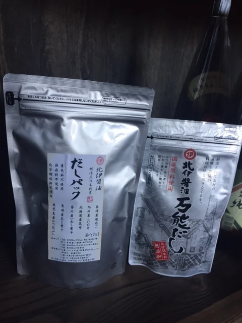 
KITAISHOYU lightweight packed easy to use Japan instant food soup 