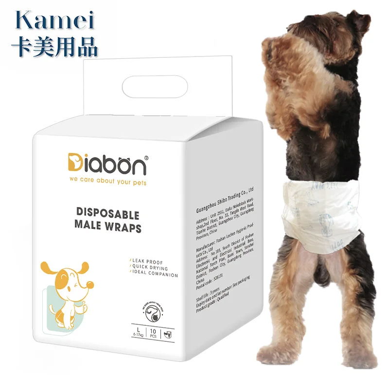 

Amazon hot sale high absorbency Dog Diapers Disposable Pets Diapers for Male Dog
