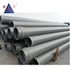 upvc casing,plastic casing,pvc hose for water supply