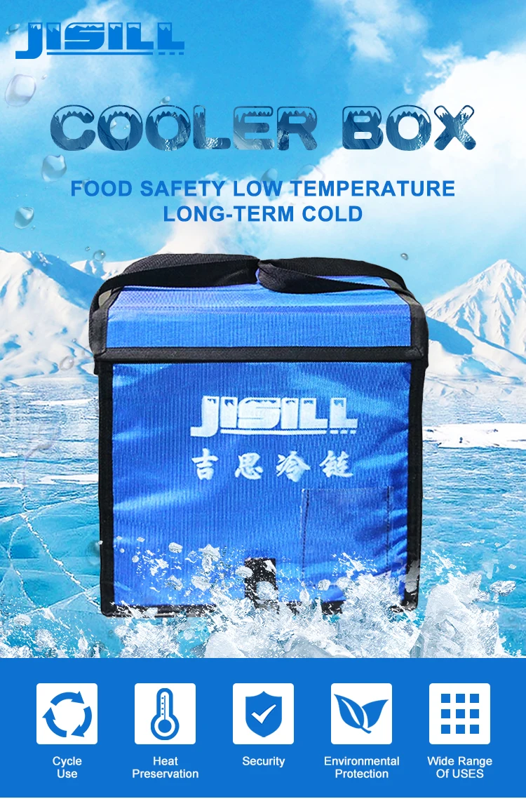 140hrs Vaccine Cooler Box Insulated Shipping Box For Medical Transport