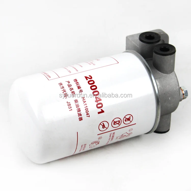 Fuerdun 2000401 HA110047 Replacement Fuel Filter Assembly for Truck ...