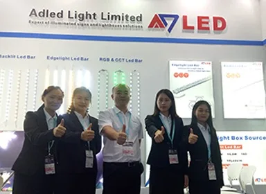 Shenzhen Adled Light Limited