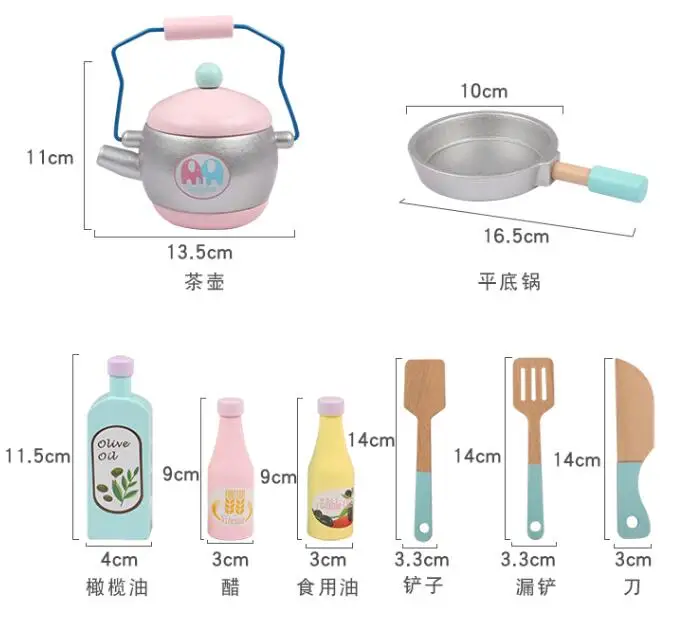 New Shape Wooden Toy Japanese Kitchen Set Large Size Japan Kitchen Toy