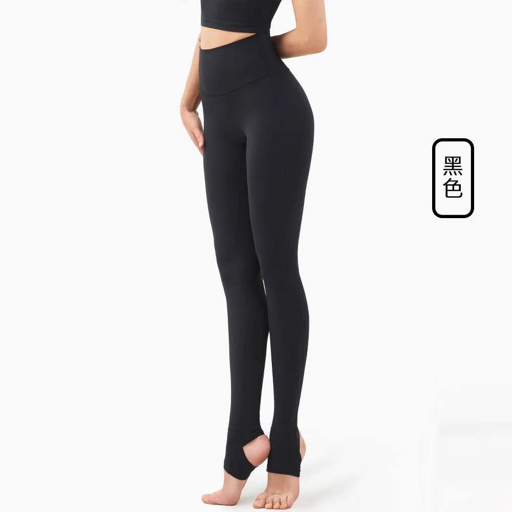 

2021 Fitness Yoga Pants Slim Gym Sport Workout Running Sweat Sexy Solid Color Tummy Control Butt Lifting Training Leggings