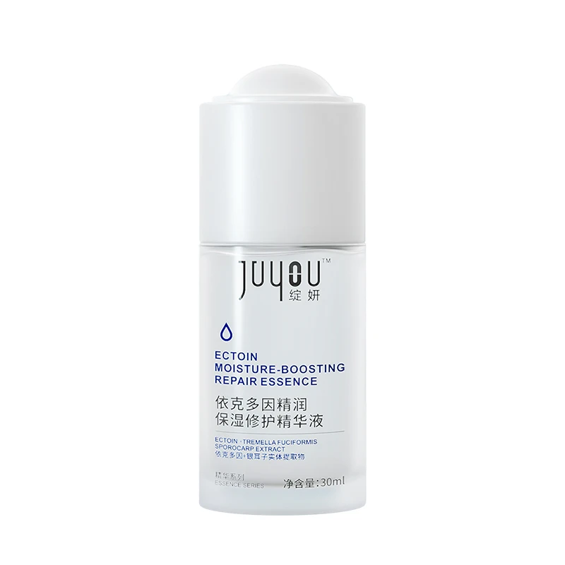 

JUYOU OEM Small MOQ Private Label Ordinary Skin Products Deep Hydrating Moisturizing Firming 30ML Hyaluronic Ectoin Face Serum