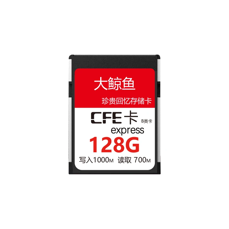 CFE express Card CFE Memory Card XQD Upgrade Cards For Nikon Z6 Z7 for Canon R5 1DX3 Camera CFE express card XQD card - ANKUX.COM
