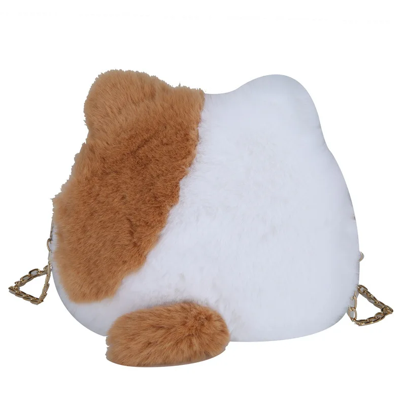 

Jtfur women ladies girls handbag fuzzy faux fur portable bag cute cat shape crossbody bag with chain, Customized color