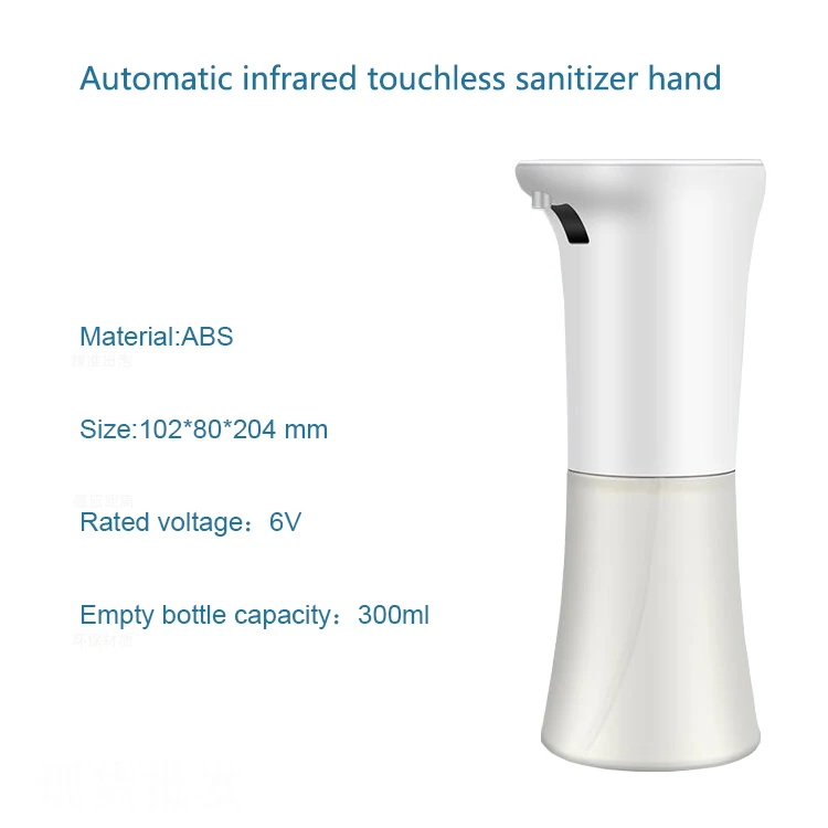 Automatic Infrared Sensor Touchless Smart Water Proof Portable