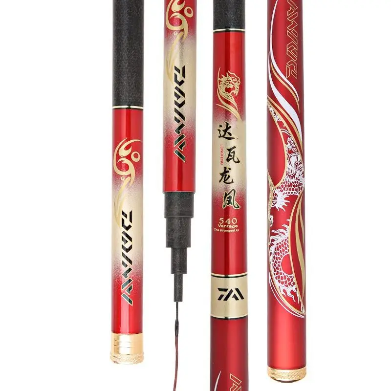 

Factory supplies outdoor recreational 19-tune 6H ultra-light and super-hard fishing rod