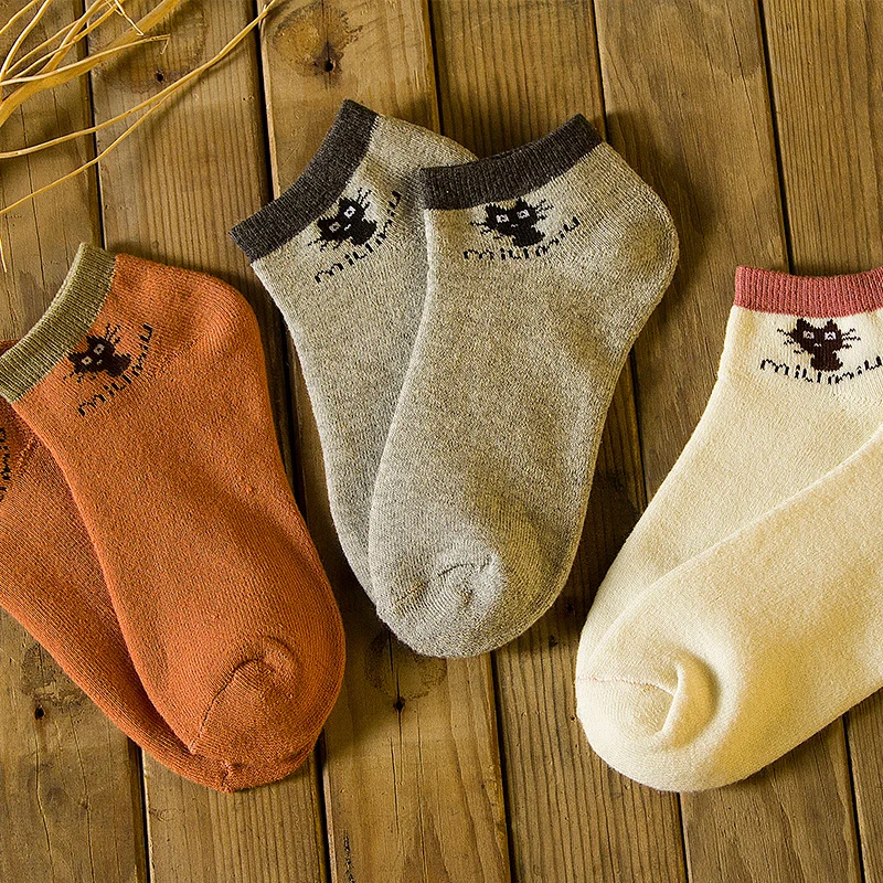 

New Style Striped Animal Casual Ankle Cotton Medium Tube Socks For Women