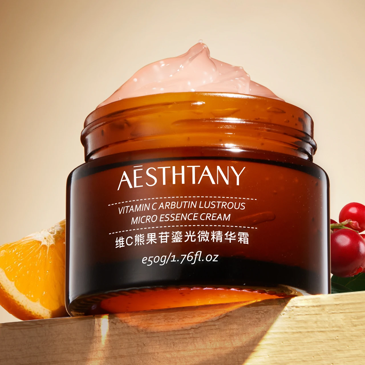 

Natural Vitamin C Brightening Whitening Moisturizer Arbutin Glow Face Cream