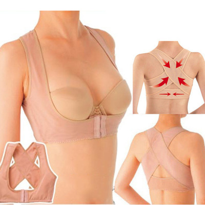 

Hot Sale Push Up Bra Back Brace Posture Corrector Brace Body Shaping Bra Back Support Posture Corrector Front Closure, Black and beige