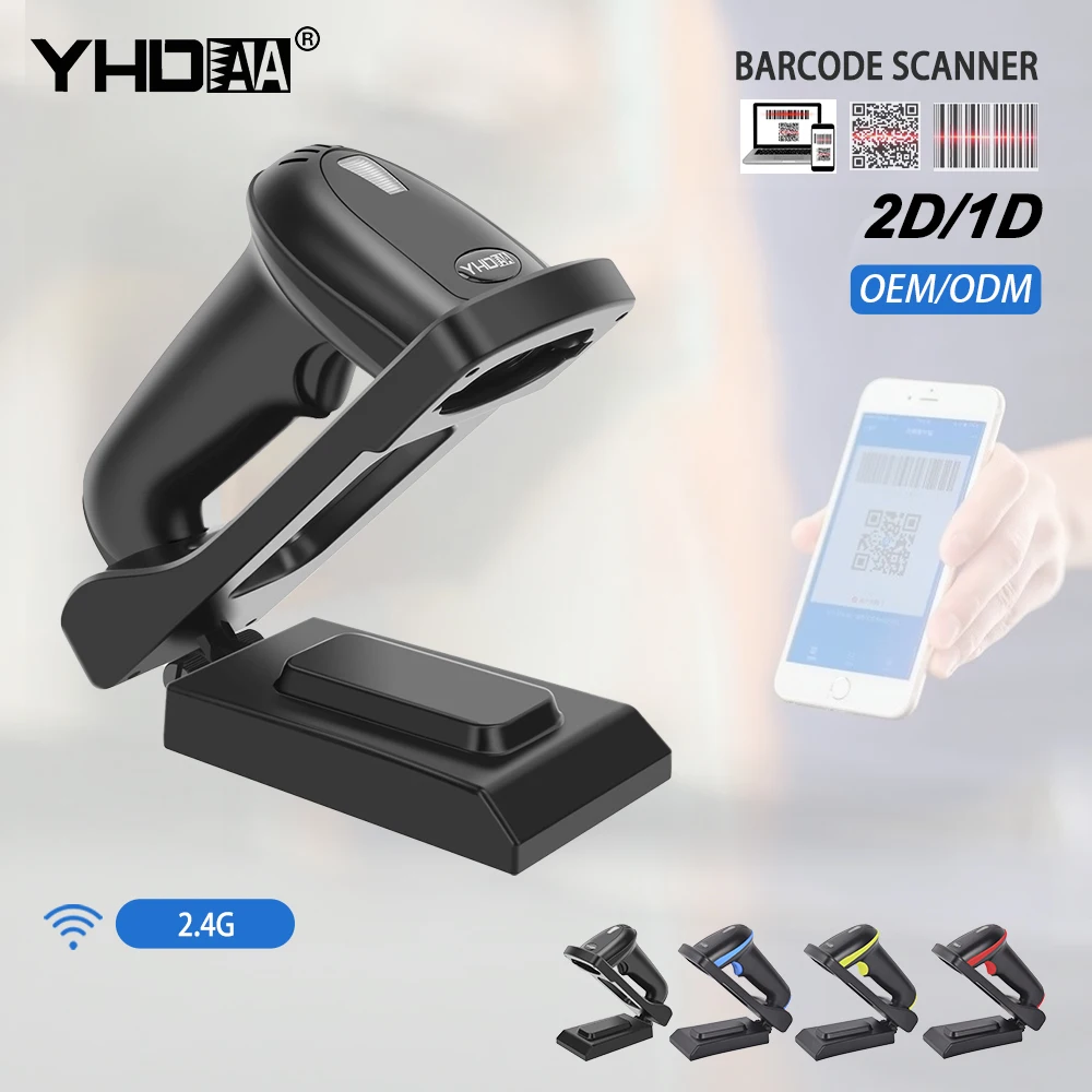 

2D Wired Barcode Scanner With Stand QR Code Reader CMOS for Warehouse POS and Computer Wireless Scanner Barcode