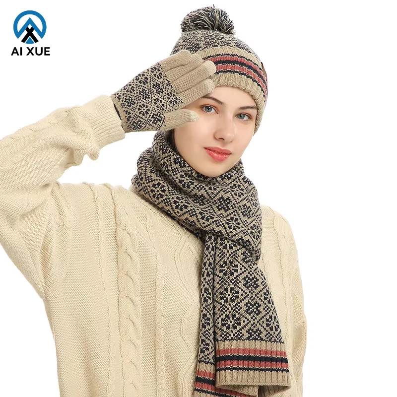 Knitted Winter Hat Scarf Gloves Set