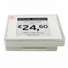 1.54 inch Suny e-ink display epaper electronic shelf label, ESL price tag with CE
