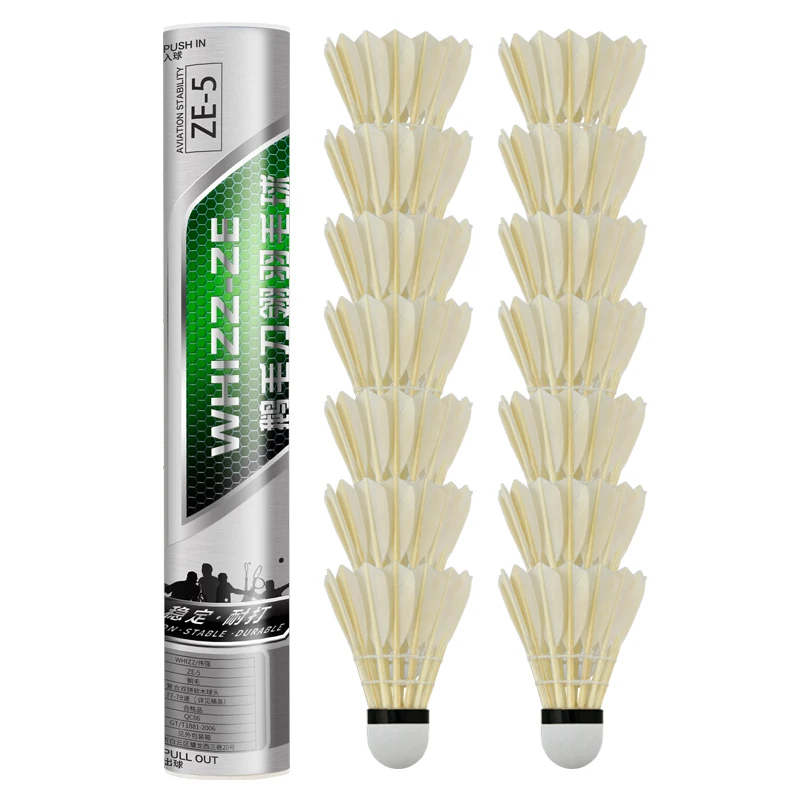 

WHIZZ ZE5 beige competition game 12pcs/tube wholesale goose feather badminton shuttlecocks