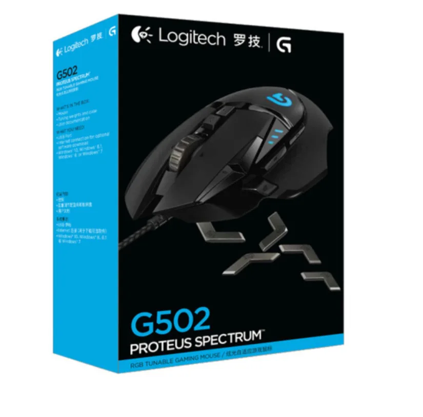 

Logitech Mouse G502/G102 Programmable High Performance Gaming Mouse Engine with 16,000 DPI Programmable Tunable for Mouse Gamer, Black