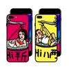 For Iphone 8 G5.5 New Promotion Low Price Bulk Production Tpu Pc 2 in 1 Local Light Oil Painting Phone Case