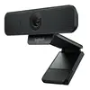 /product-detail/logitech-c925e-hd-webcam-video-conference-network-red-live-camara-62332678025.html