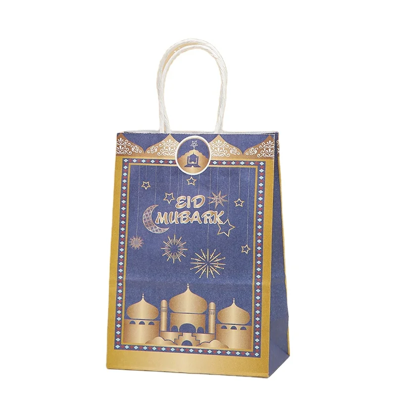 

Kraft Paper Ramadan Mubarak Gift Bags Packaging Clothing Shopping Bag for Eid Mubarak Supplies Party Favors for Guests