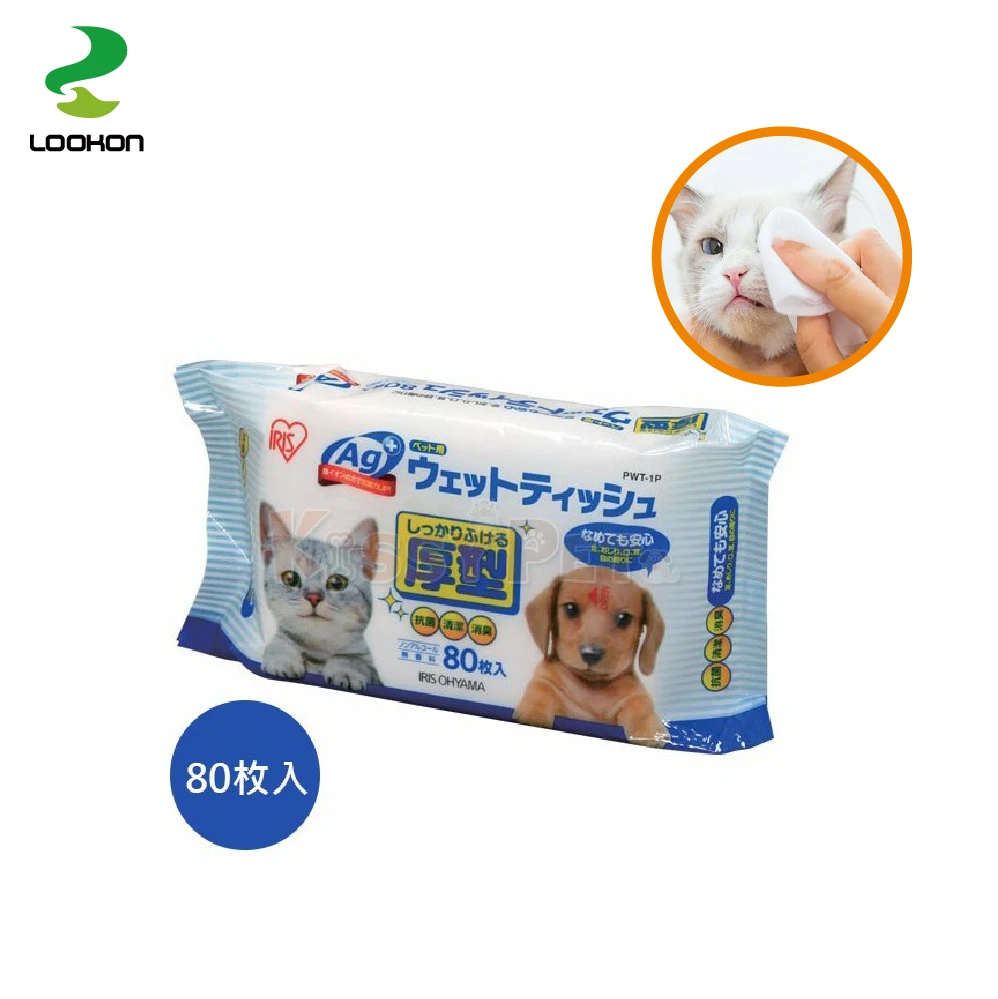 

Lookon Organic Pet Clean Grooming Wet Wipe Paw Ear Eye Dog Wipe for Small Animals for Cat Tooth 15-20 Days Customzied Rectangle