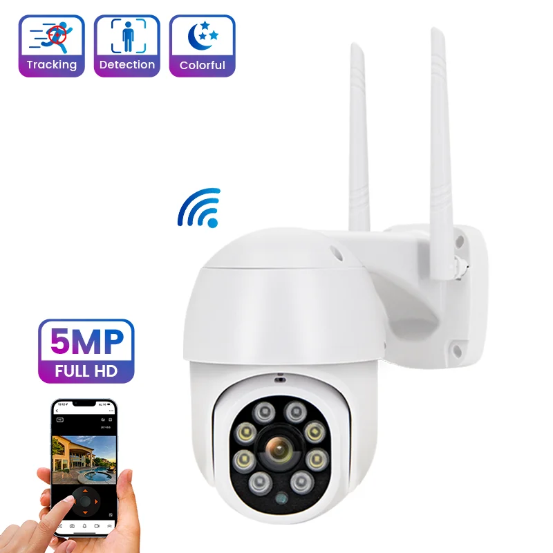 

5MP human detection wifi network PTZ camera outdoor auto tracking wireless speed dome ptz ip camera