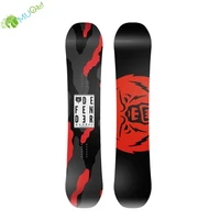 

YumuQ Terror Defender (Red & Black) Snowboard