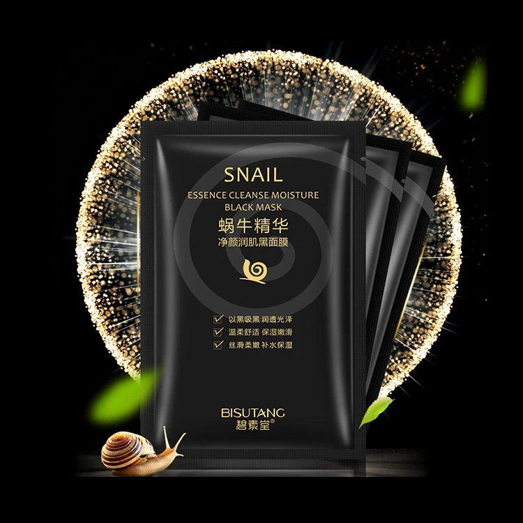 

black snail collagen non woven fabric dry face sheet facial peel off mask sachet for cold free shipping