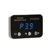 Windbooster 9-mode ultra-thin electronic throttle controller chiptuning for car modification