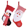 SJ0261 qualified cute penguin great stocking stuffers soft wool farmhouse christmas stockings
