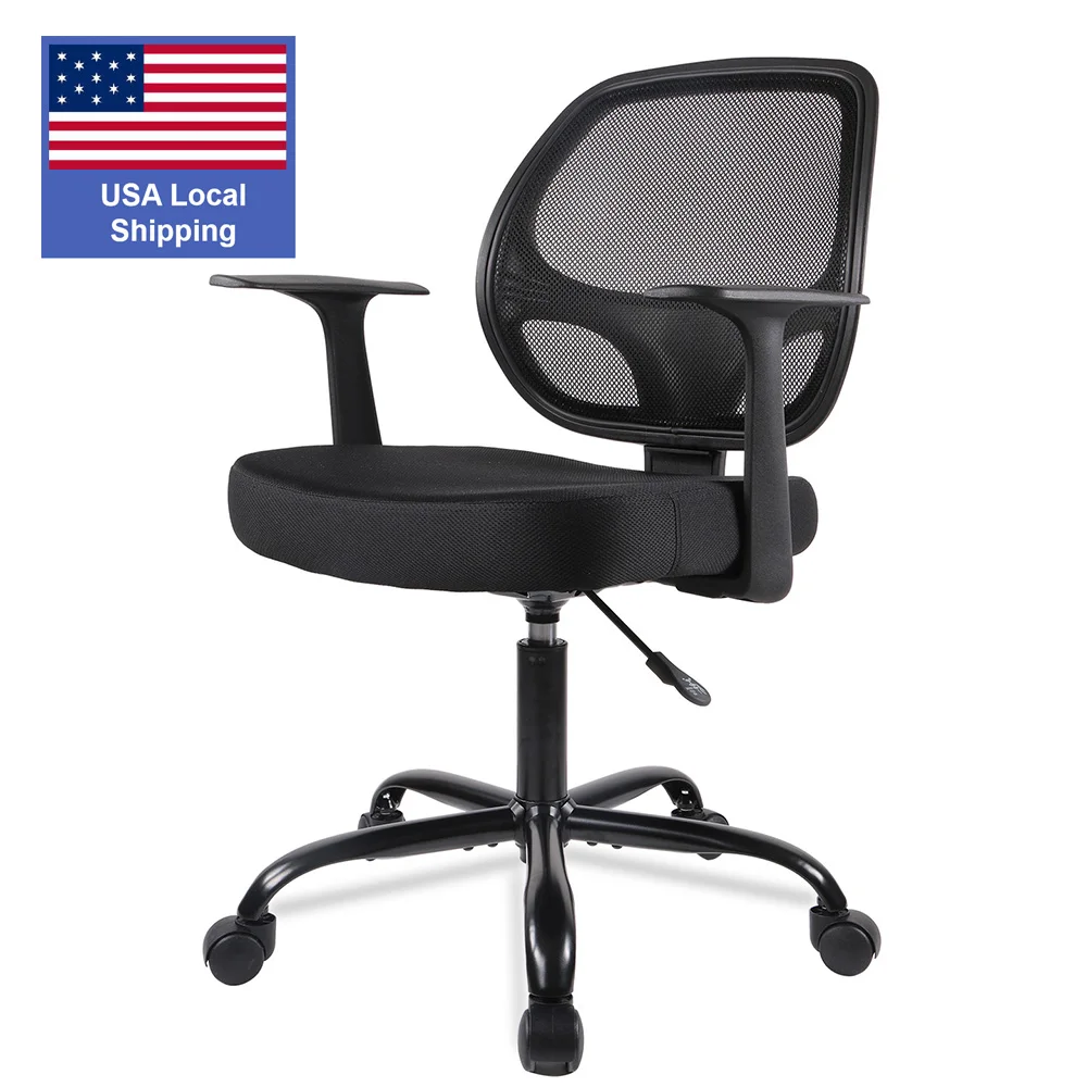 

USA Stock Mid-Back Desk Office Chair Task Chair office chair with Armrests