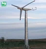 12V24V48V96V wind generator 0ff-grid solar hybride high capacity long cycle life rechargeable grid-tied wind turbine