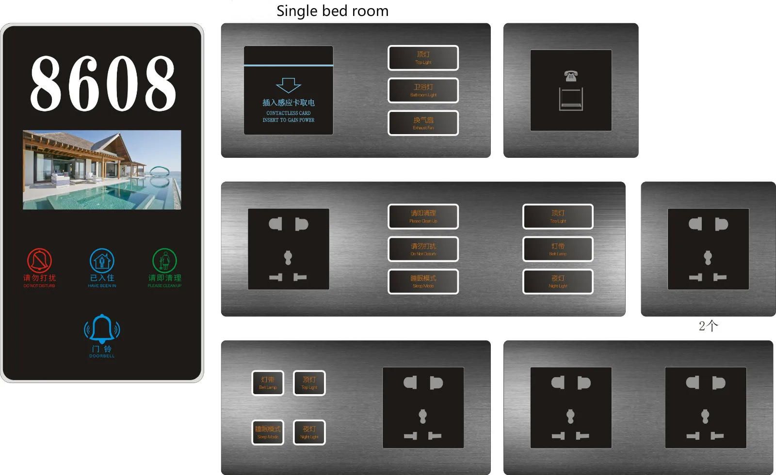 Single bed room