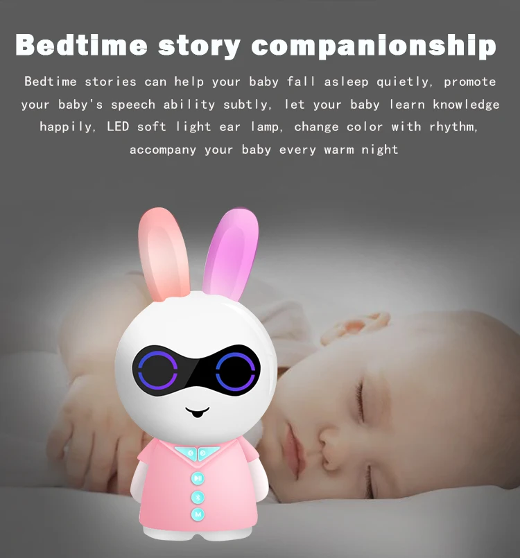 Factory Make Oem Design Kid's Intelligent Toy Early Education Bluetooth