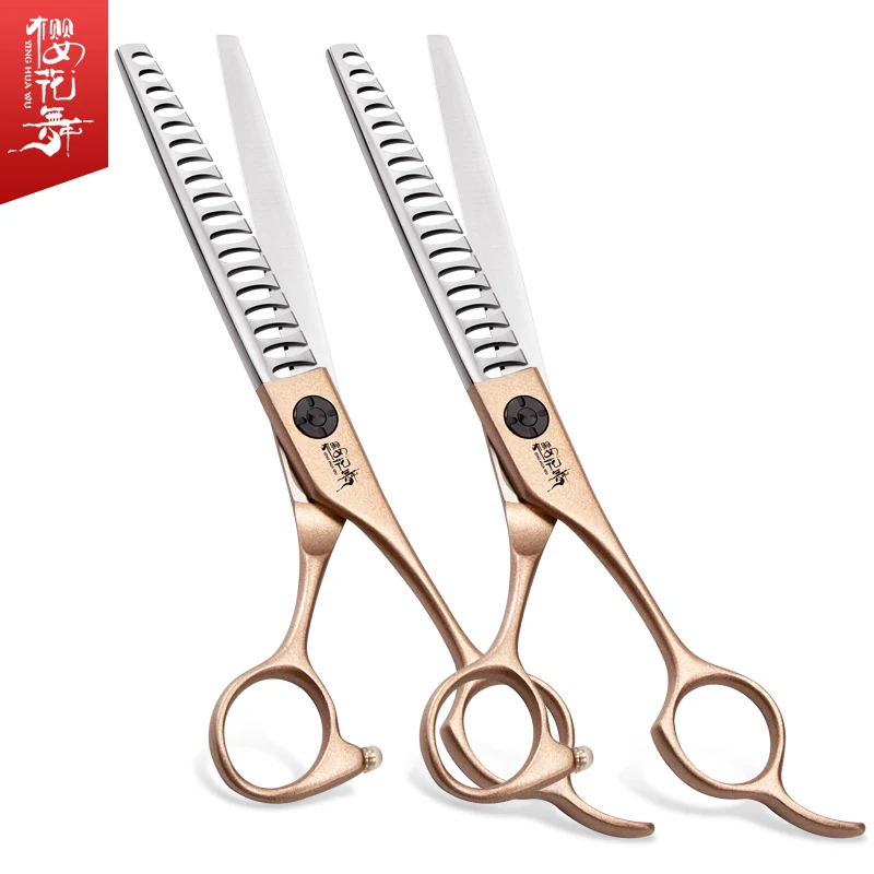 

pet fishbone scissors beauty champagne handle hair trimming scissors dog hair bending scissors