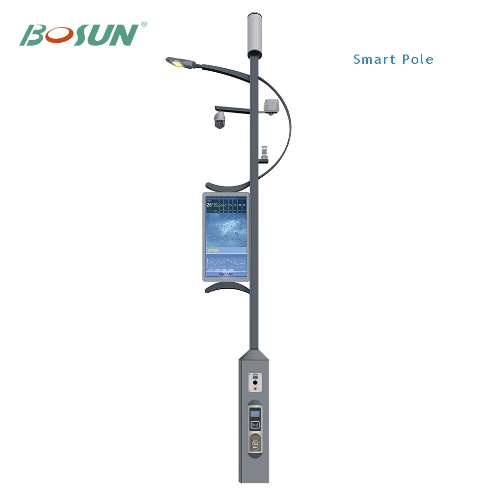 GEBOSUN Outdoor IP65 waterproof 60w 90w GPRS Remote Monitoring Solar Led Street Light Smart Pole