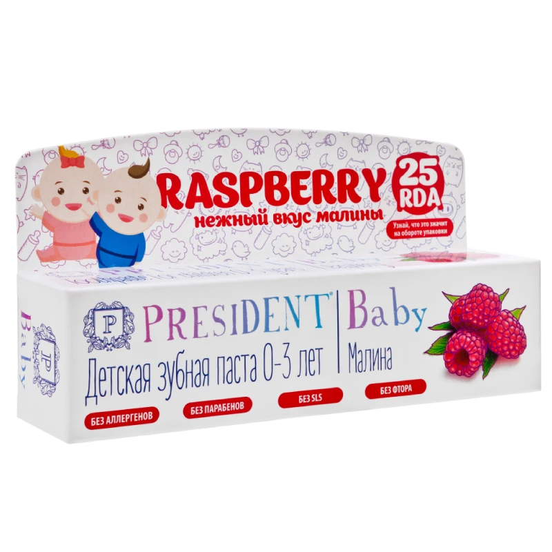 
Toothpaste PRESIDENT Baby 0-3 Raspberry (25 RDA) w/o fluoride 30 ml 