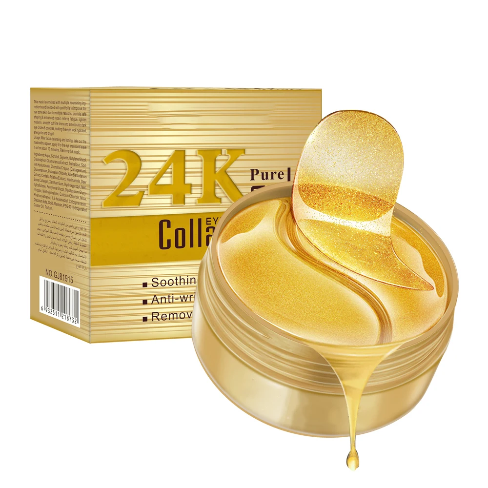 

High Quality Eye Mask Repairing Skin Fine Lines 24k gold sleeping collagen eye mask