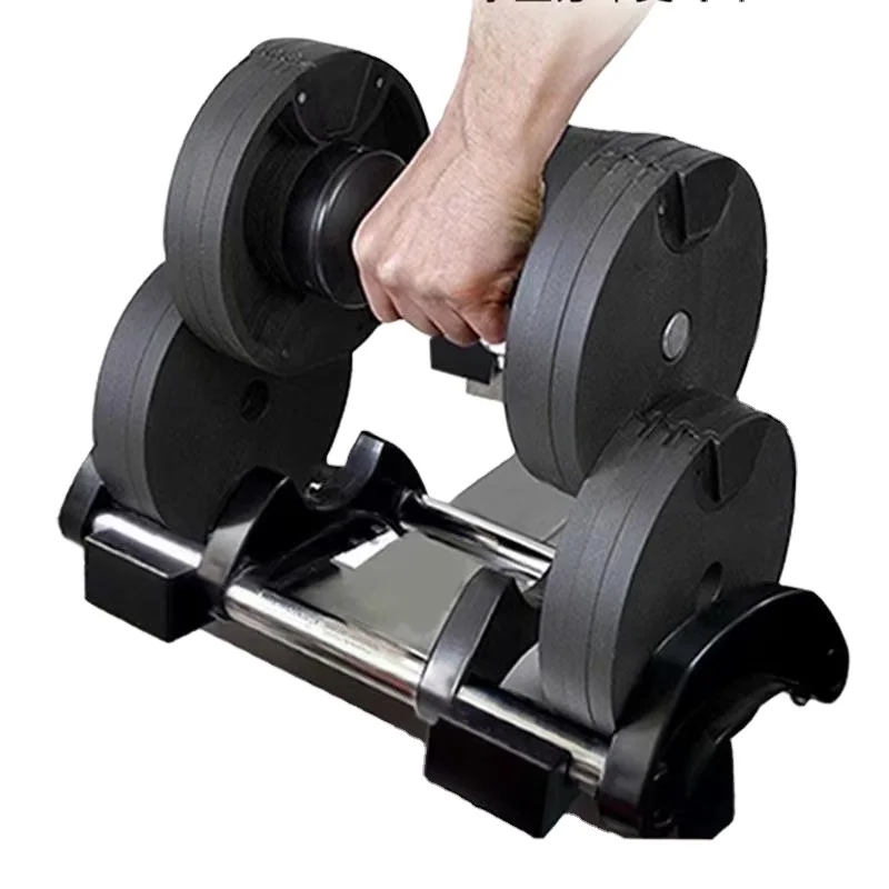 

AD22 Free Weight 20 Kgs Adjustable Dumbbells Home Fitness Equipment adjustable dumbbell 24kg