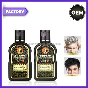 Natural White Hair Solution Subaru Black Hair Shampoo For Men And