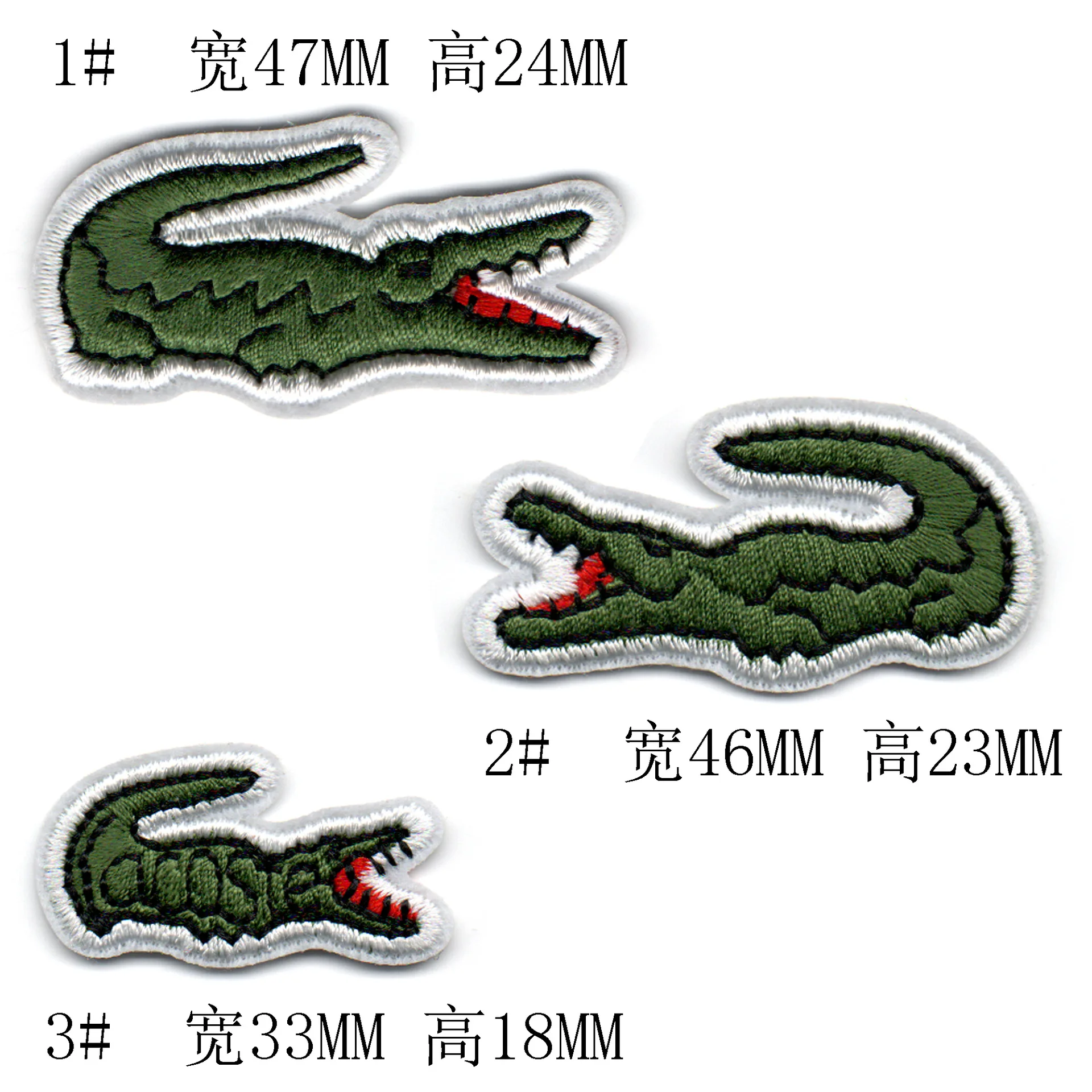 

Factory direct sale embroidered badge cloth pastes cloth label clothing patch embroidered trademark badge armband Badge