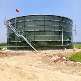 Agricultural water