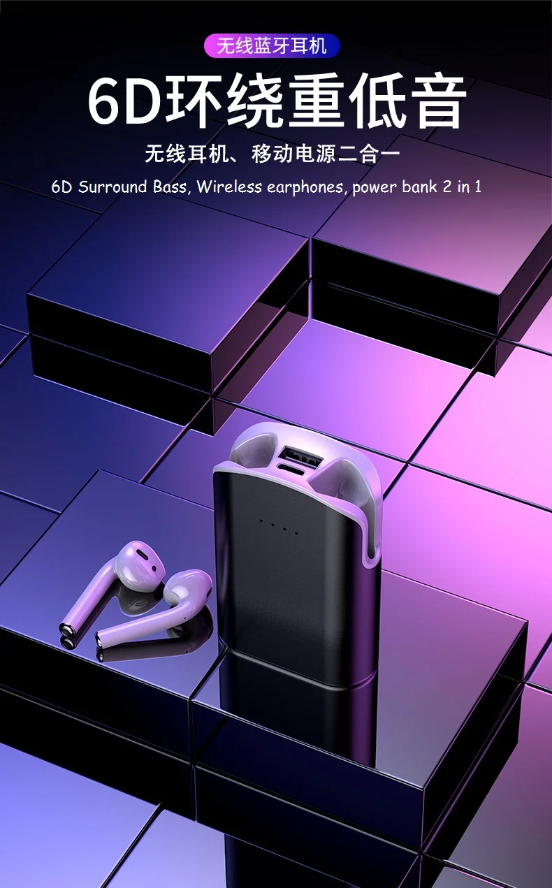 FOR AIRPODS 5000mah high quality bluetooth wireless earphone earbuds with power bank - ANKUX.COM