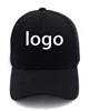 baseball caps in sports men women hat 100% cotton 6 panel plain sports custom cap hat gorras sombreros