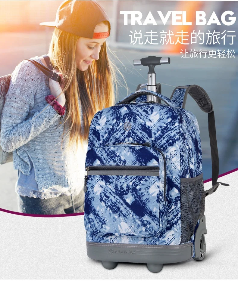 

Travel Large Wheeled Backpacks Luggage Suitcase Bag with Pockets, Customized colors