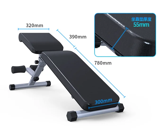 

Adjustable Gym Equipment Weight Bench, Customised