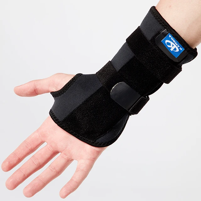 Kangda Medical Palm Brace Hand Palm Brace Palm Support Buy Medical