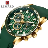 

REWARD RD83005M New Watches Men Luxury Brand Chronograph Men Sport Watches High Quality Quartz Wristwatch Relogio Masculino