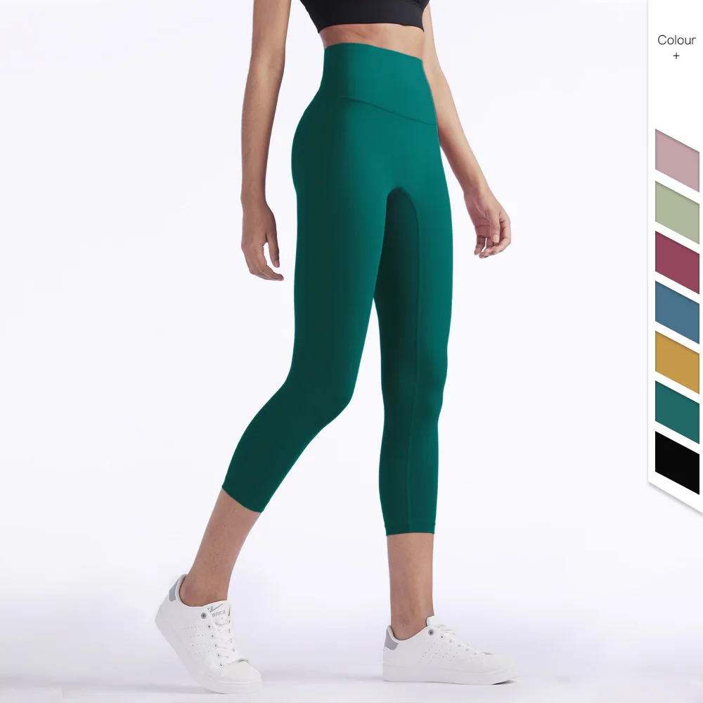 

2021 New Nude Feel No Embarrassing Lines Fitness Pants High Waisted Yoga Capri Leggings With Pockets for Women, 18 colors