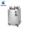 /product-detail/bt-150ld-hospital-equipment-stainless-steel-150l-large-volume-pressure-steam-sterilizer-medical-lab-instrument-autoclave-price-62424715946.html
